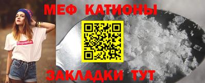 mix Кимры