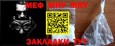 mix Кимры