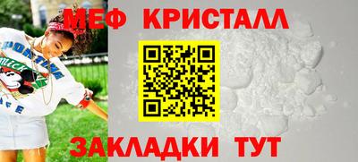 альфа пвп VHQ Кингисепп