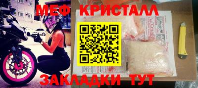 дистиллят марихуана Коммунар