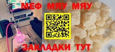 mix Кимры
