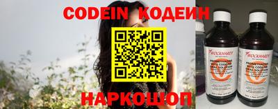 mix Кимры