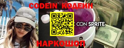 mix Кимры