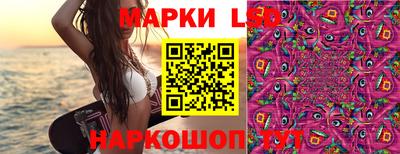 альфа пвп VHQ Кингисепп