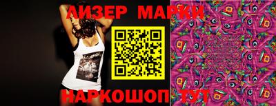 альфа пвп VHQ Кингисепп