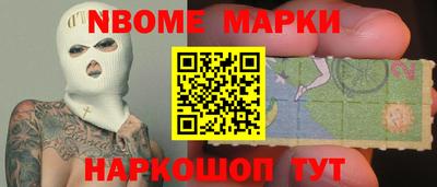 mix Кимры