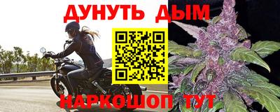 альфа пвп VHQ Кингисепп