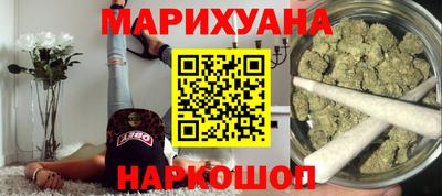 альфа пвп VHQ Кингисепп