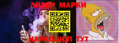 mix Кимры
