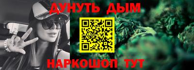 альфа пвп VHQ Кингисепп