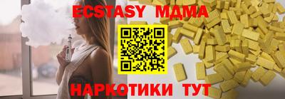mix Кимры