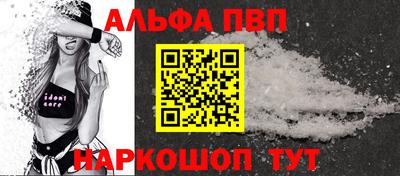 дистиллят марихуана Коммунар