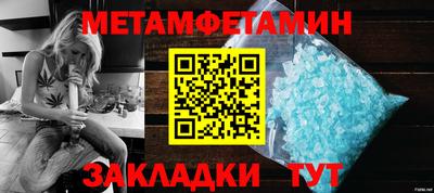 дистиллят марихуана Коммунар