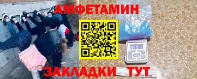 mix Кимры
