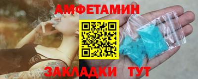 скорость mdpv Комсомольск-на-Амуре