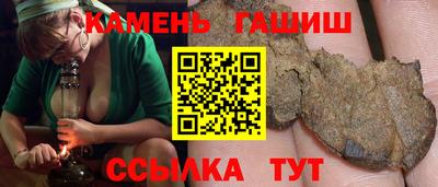 mix Кимры