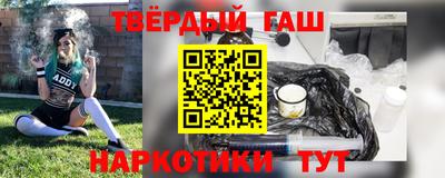 mix Кимры