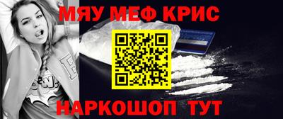 mix Кимры