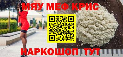 mix Конаково