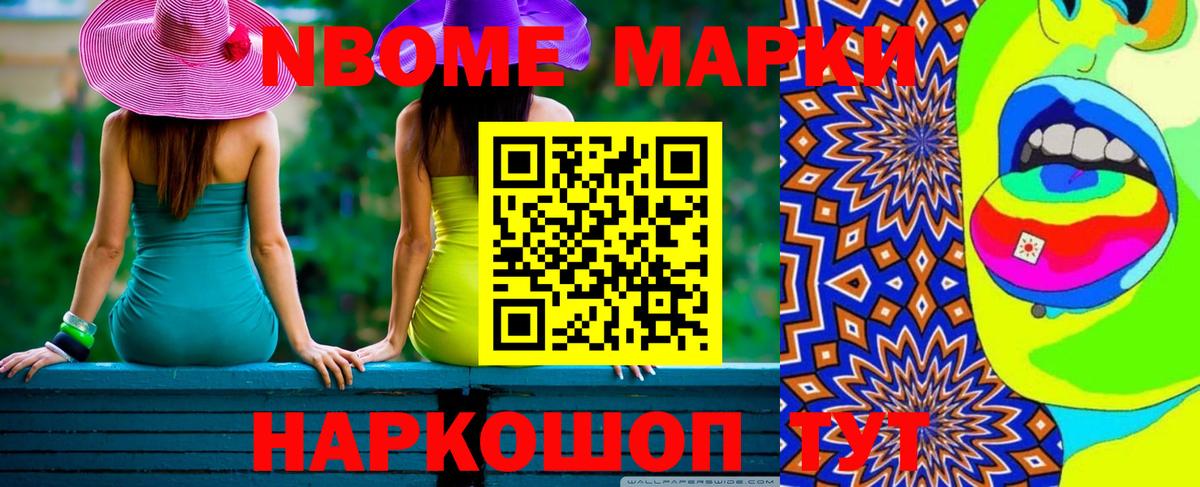 Южноуральск  Лсд 25 экстази кислота  Вход с VPN  Лсд 25 экстази  Лсд 25 экстази кислота 